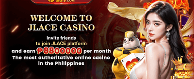 Daily Reload Power-Up promotion